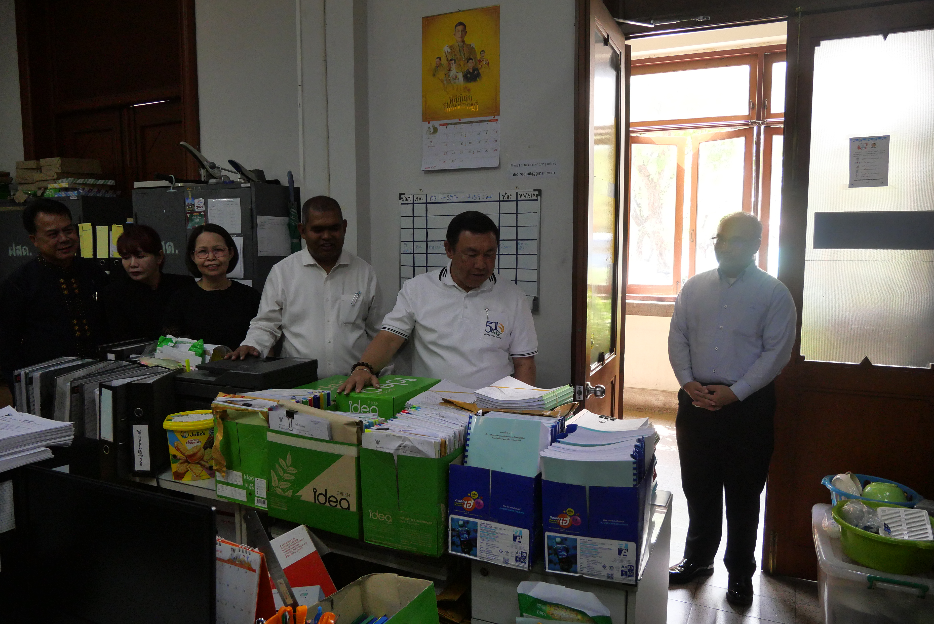 title - เลขาธิการ ส.ป.ก. ตรวจเยี่ยมบุคลากร ส.ป.ก. ถนนราชดำเนินนอก